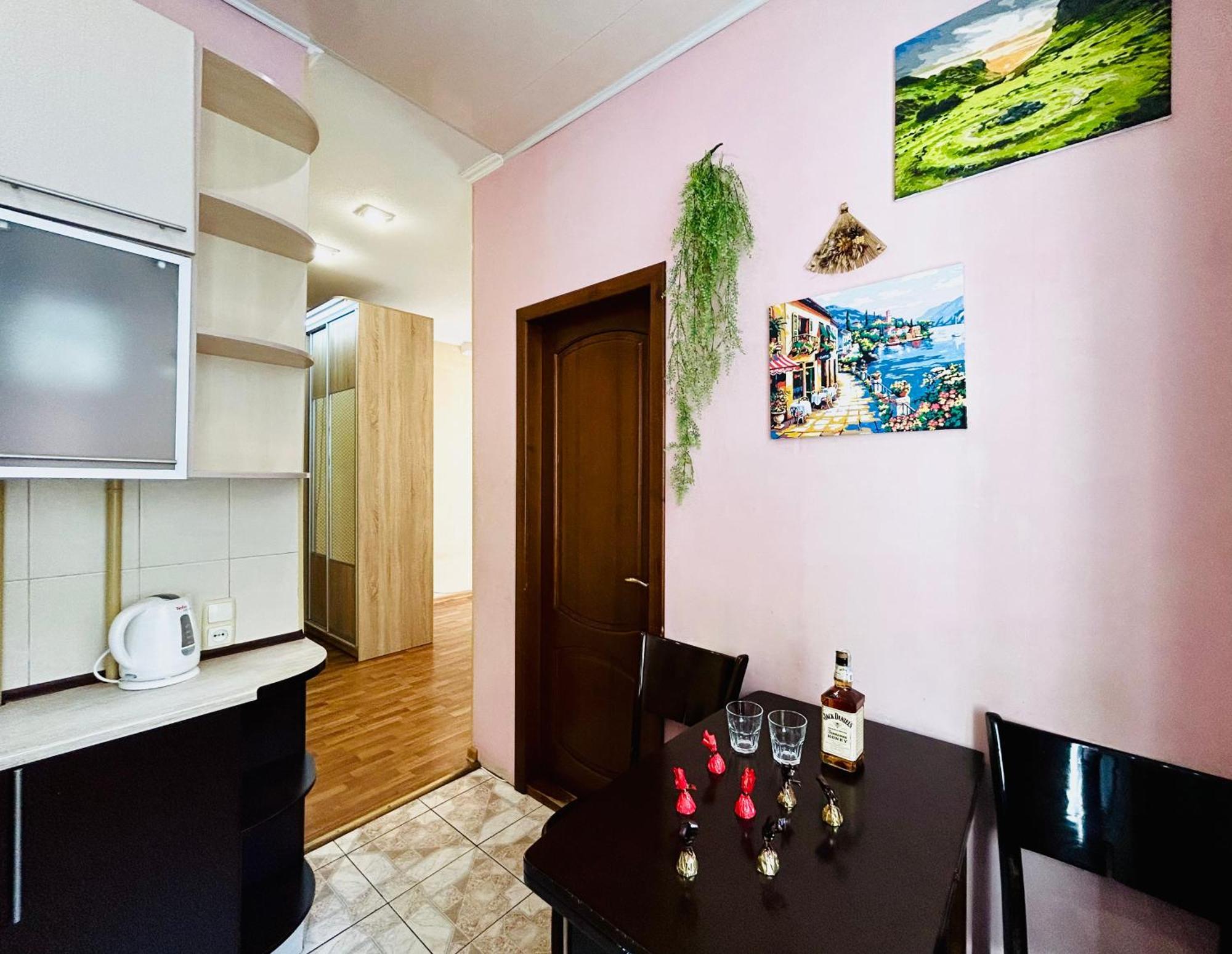 Apartament Kholodnaya Gora Charków Zewnętrze zdjęcie